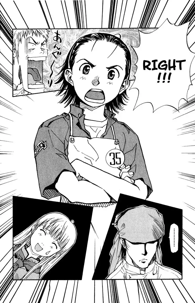 Yakitate Japan Chapter 3 21